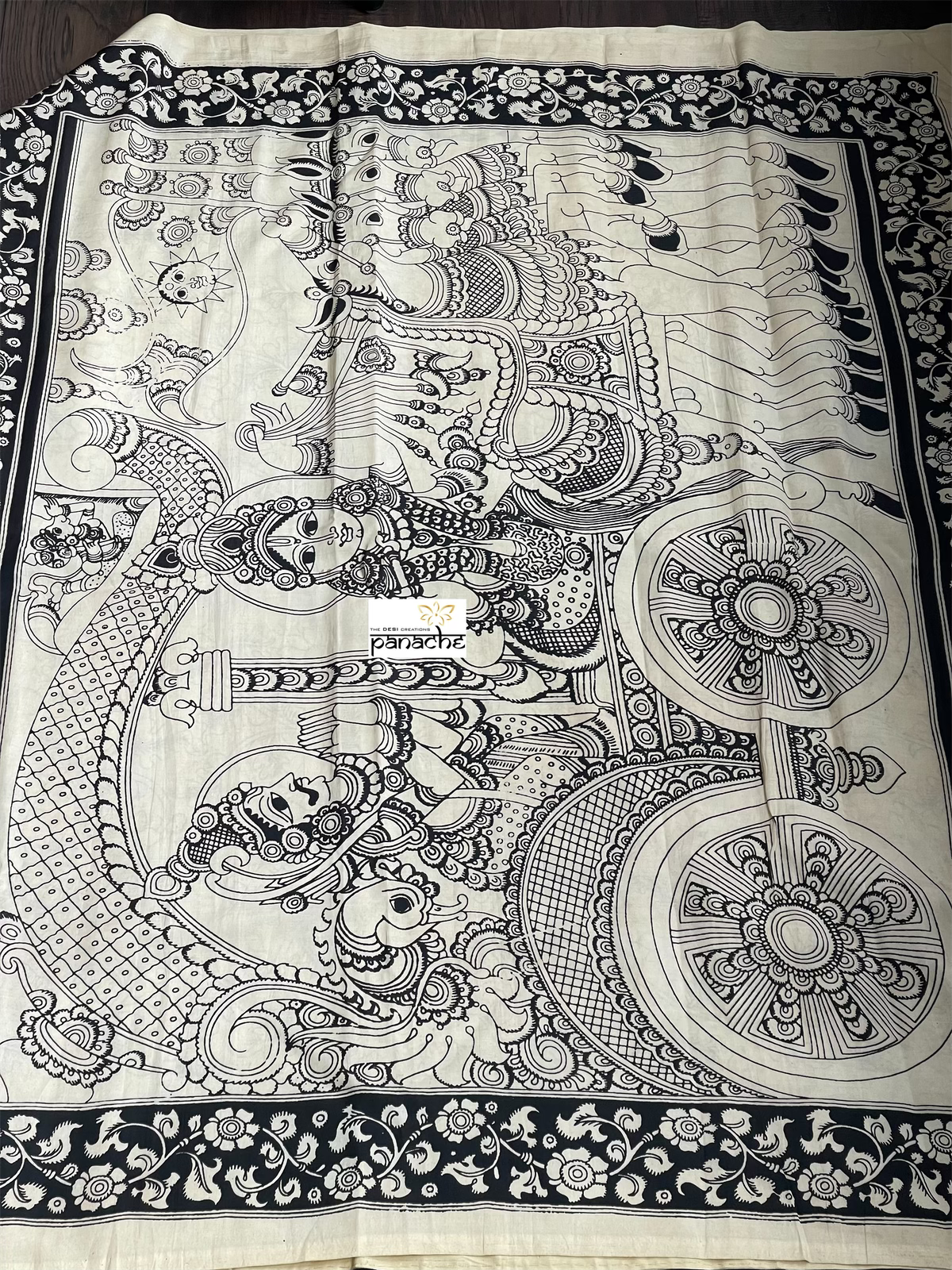 Nellore Silk Printed Kalamkari  - Cream Black