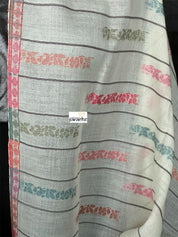 Kashmiri Pashmina Stole - Off White Pairsley Resham Woven