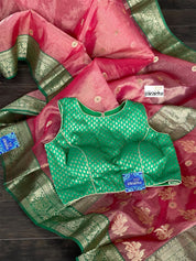 Designer Blouse - Green Banarasi Motifs