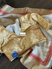 Designer Blouse - Gold Color